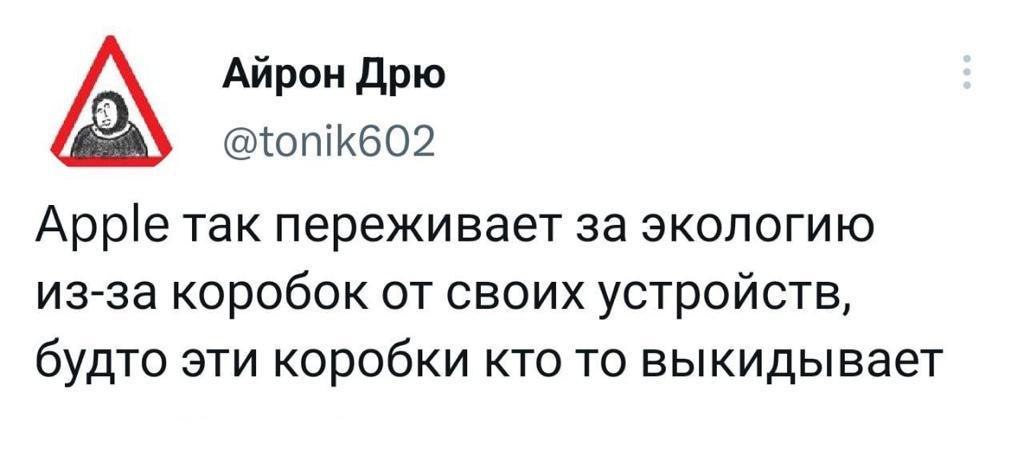 Анекдоты обо всем - Бодибилдинг форум AnabolicShops
