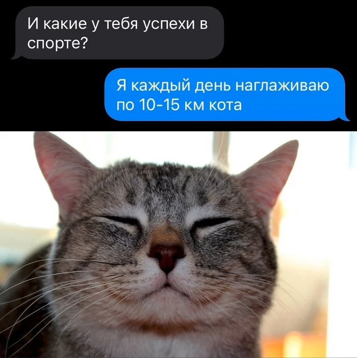 Анекдоты обо всем - Бодибилдинг форум AnabolicShops