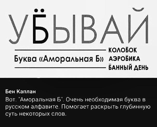 Анекдоты обо всем - Бодибилдинг форум AnabolicShops