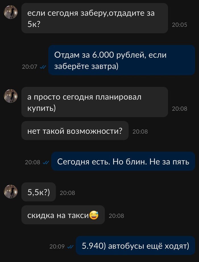 Анекдоты обо всем - Бодибилдинг форум AnabolicShops