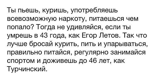 Курилка- разговоры на любые темы - Бодибилдинг форум AnabolicShops