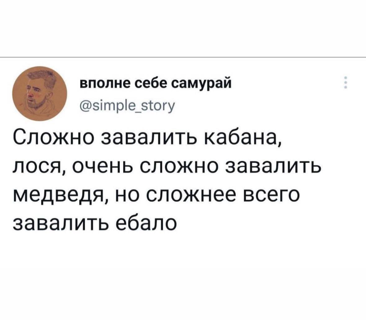 Анекдоты обо всем - Бодибилдинг форум AnabolicShops