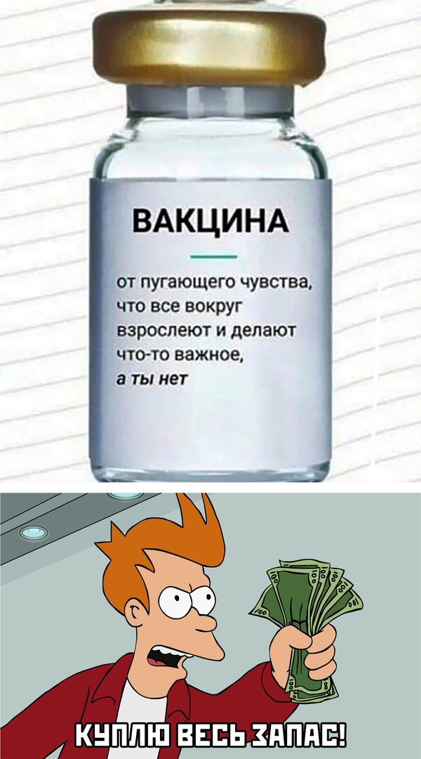 Курилка- разговоры на любые темы - Бодибилдинг форум AnabolicShops