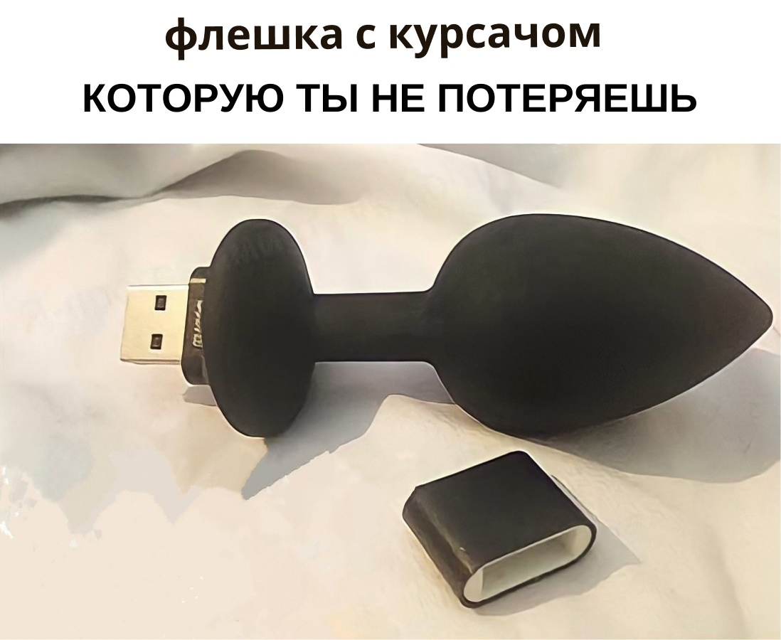 Анекдоты обо всем - Бодибилдинг форум AnabolicShops