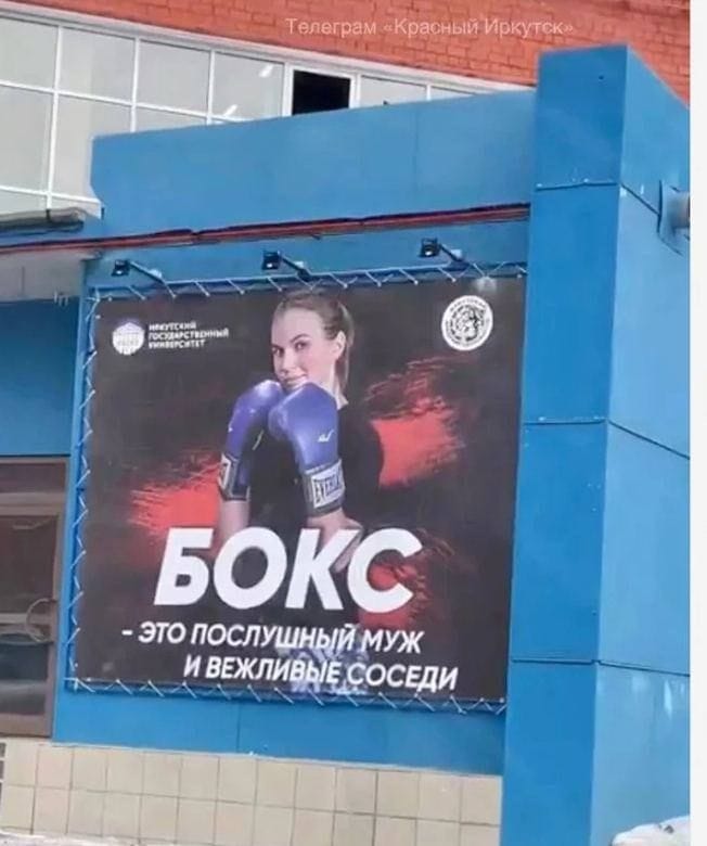 Анекдоты обо всем - Бодибилдинг форум AnabolicShops