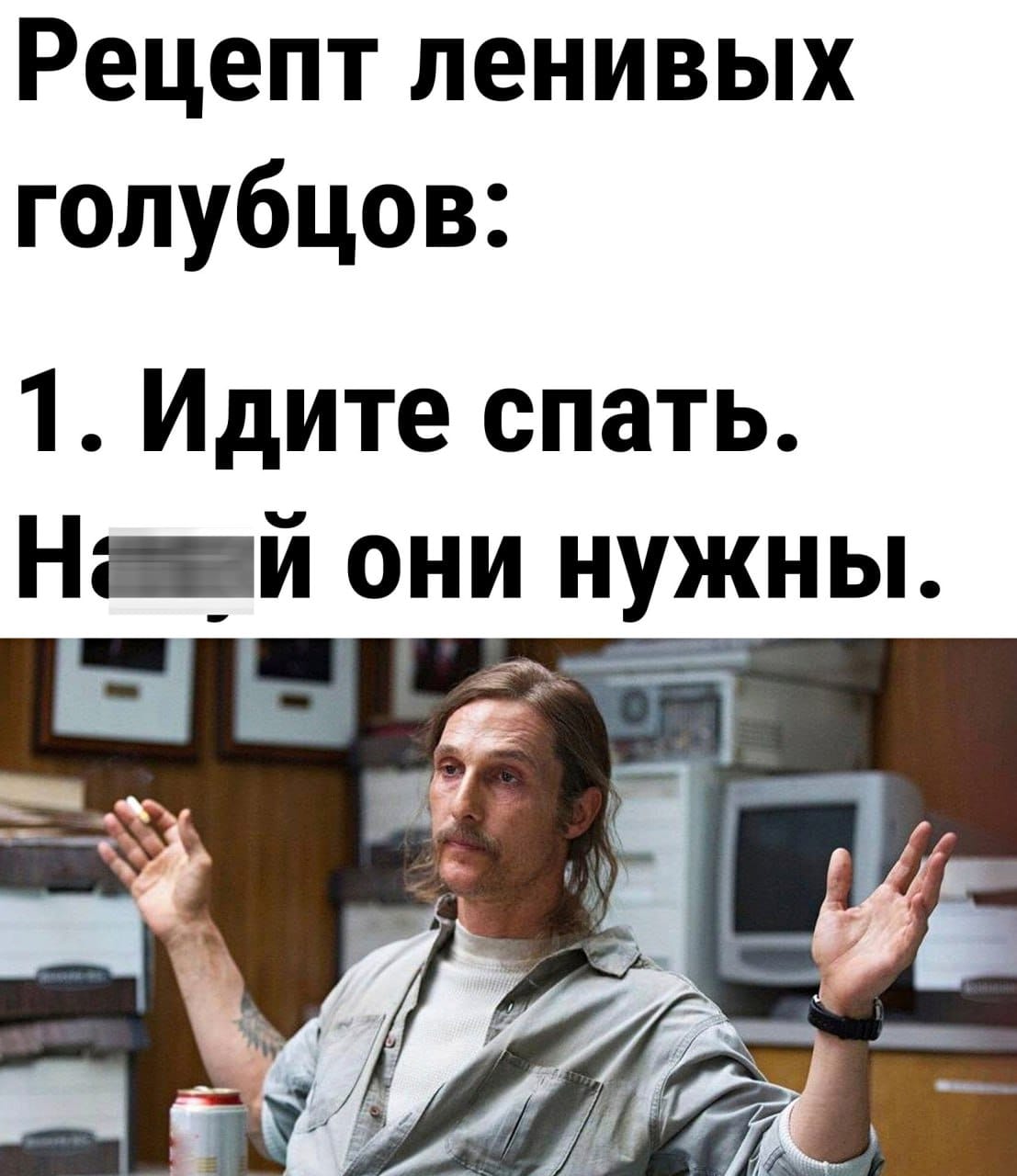 Анекдоты обо всем - Бодибилдинг форум AnabolicShops