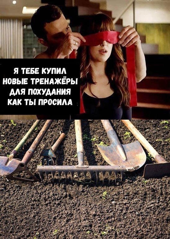 Анекдоты обо всем - Бодибилдинг форум AnabolicShops