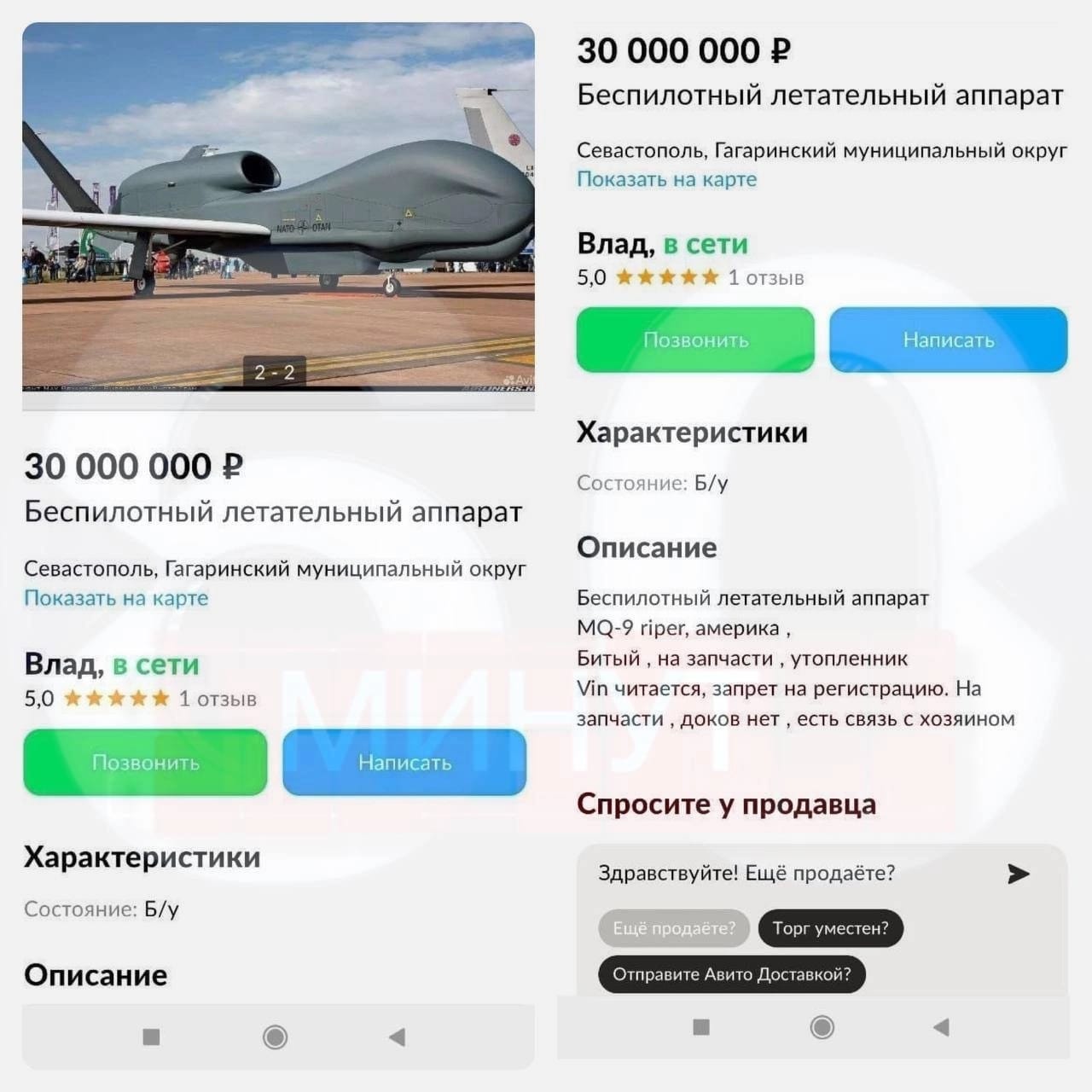 Курилка- разговоры на любые темы - Бодибилдинг форум AnabolicShops