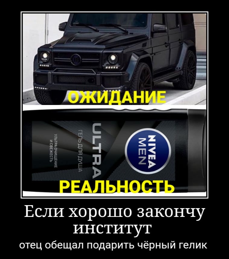 Анекдоты обо всем - Бодибилдинг форум AnabolicShops