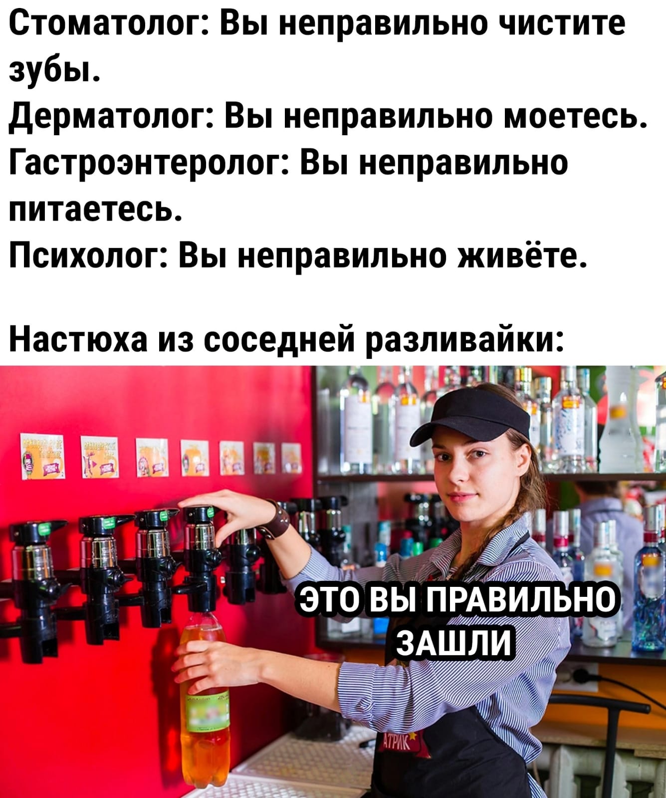 Анекдоты обо всем - Бодибилдинг форум AnabolicShops