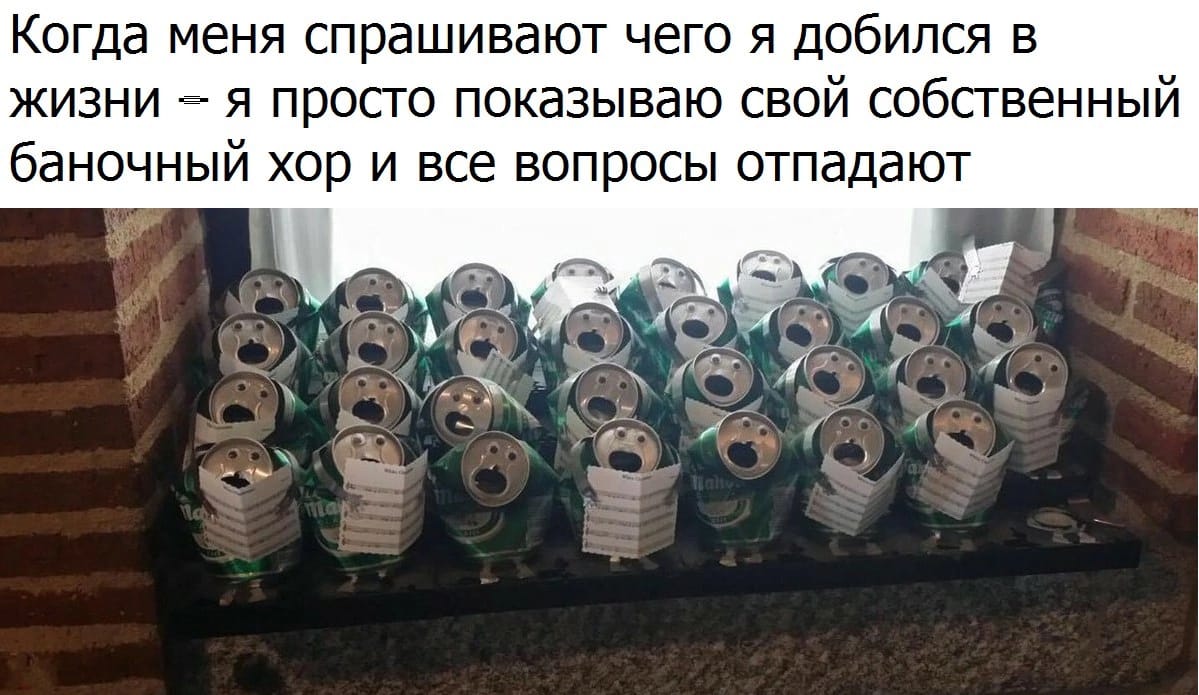 Анекдоты обо всем - Бодибилдинг форум AnabolicShops