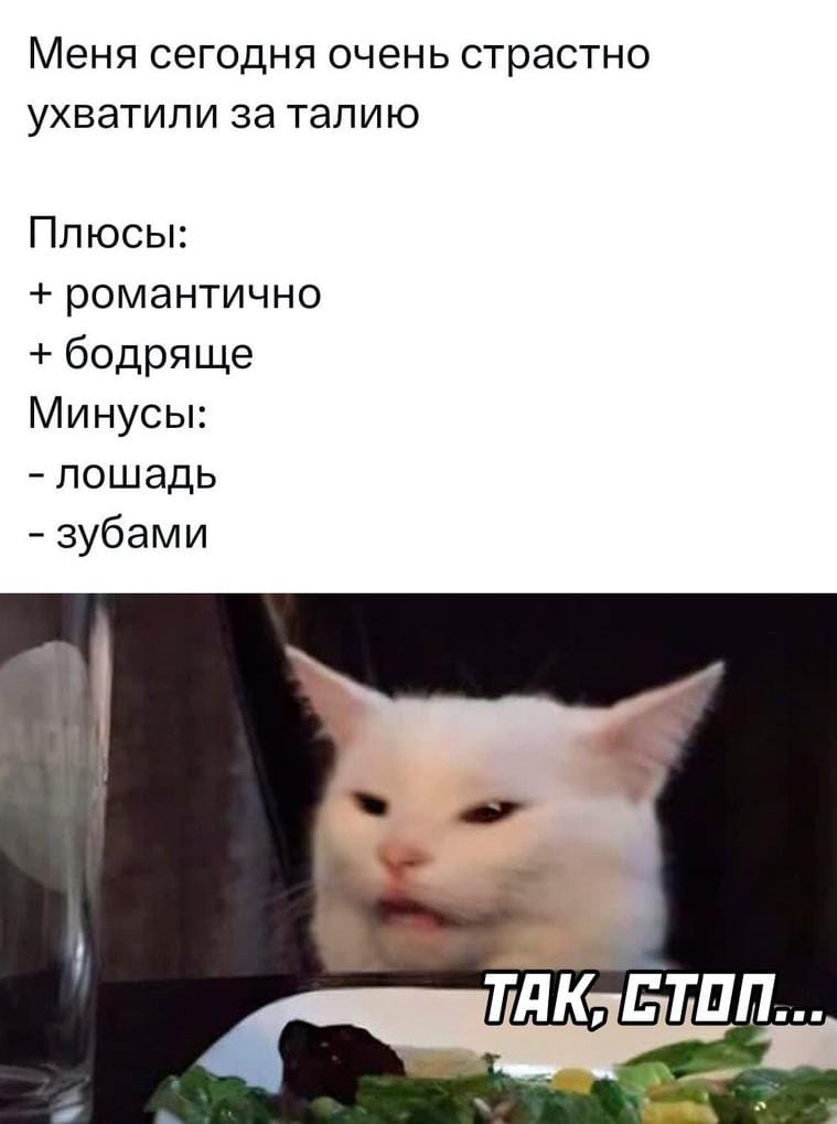 Анекдоты обо всем - Бодибилдинг форум AnabolicShops