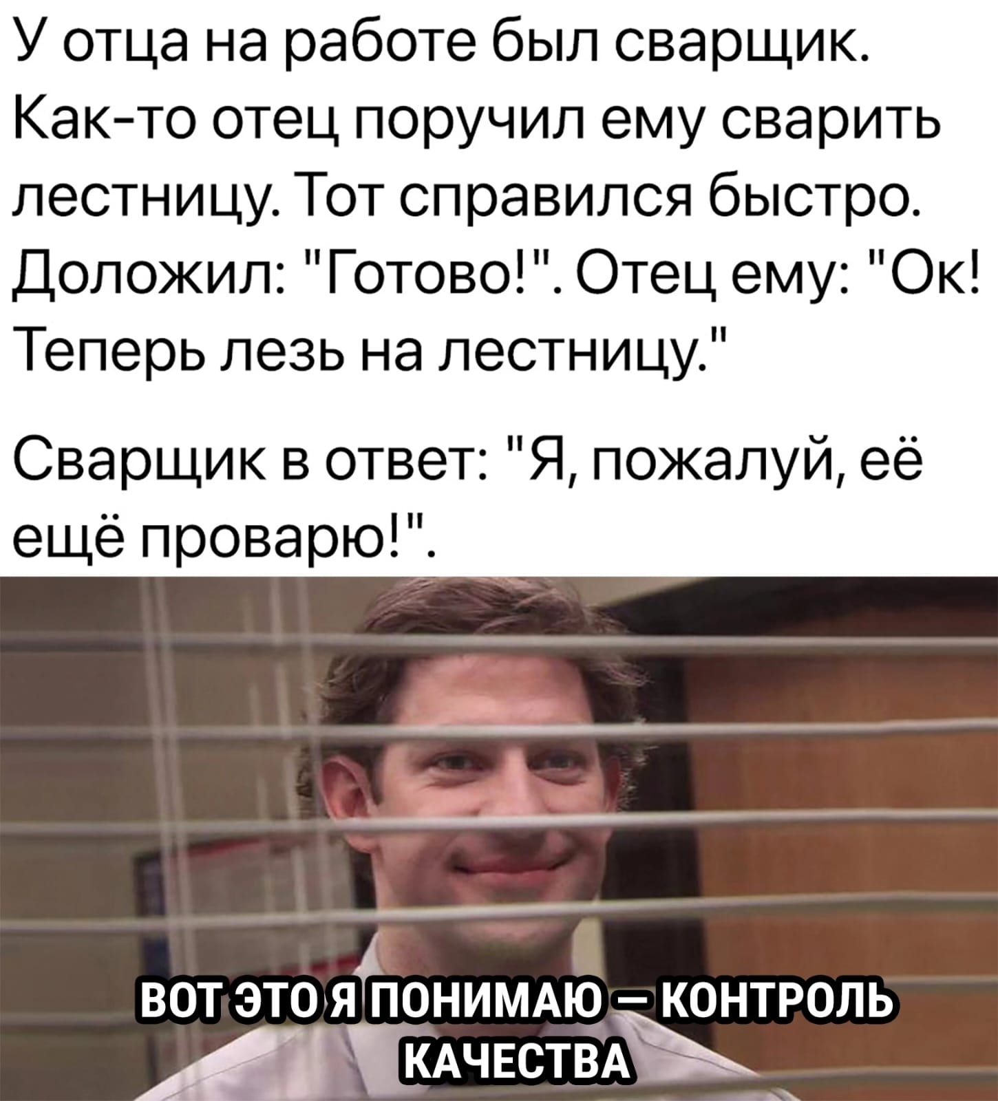 Анекдоты обо всем - Бодибилдинг форум AnabolicShops