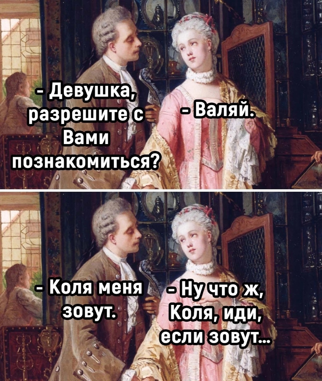 Анекдоты обо всем - Бодибилдинг форум AnabolicShops