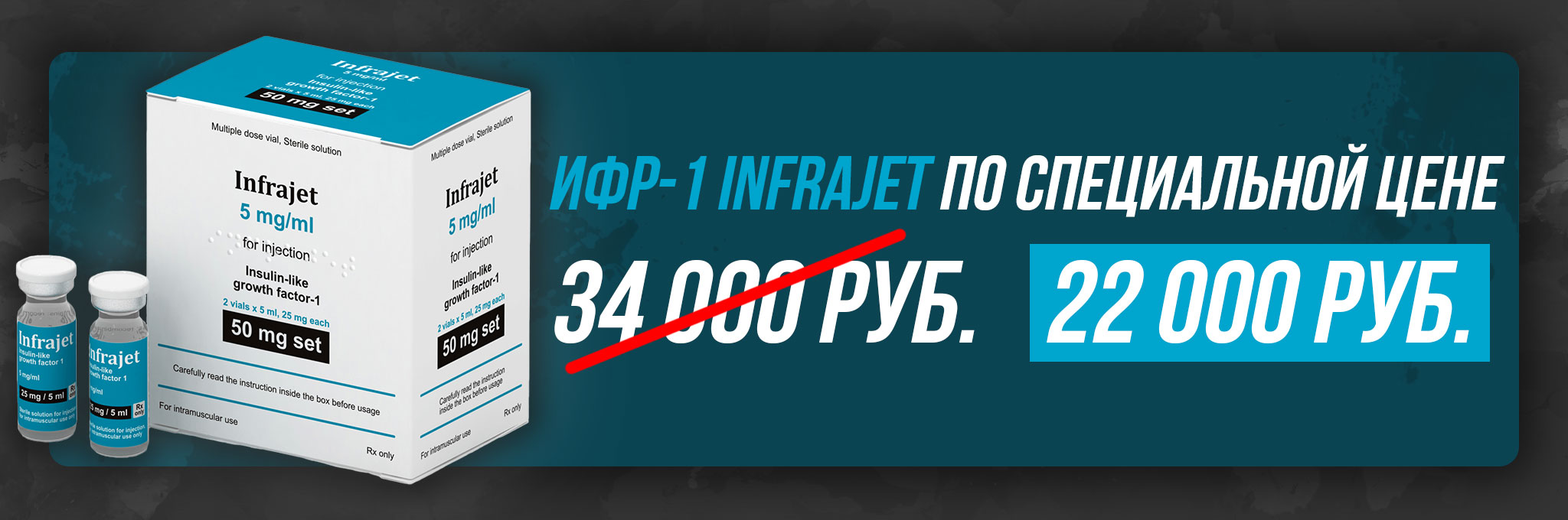 Hilma PRO - с заботой о вашем здоровье! - Бодибилдинг форум AnabolicShops