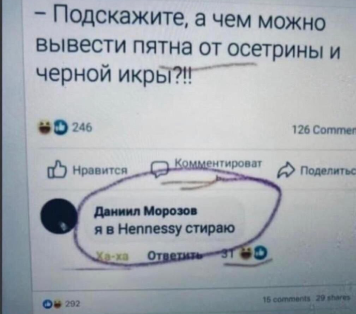 Анекдоты обо всем - Бодибилдинг форум AnabolicShops