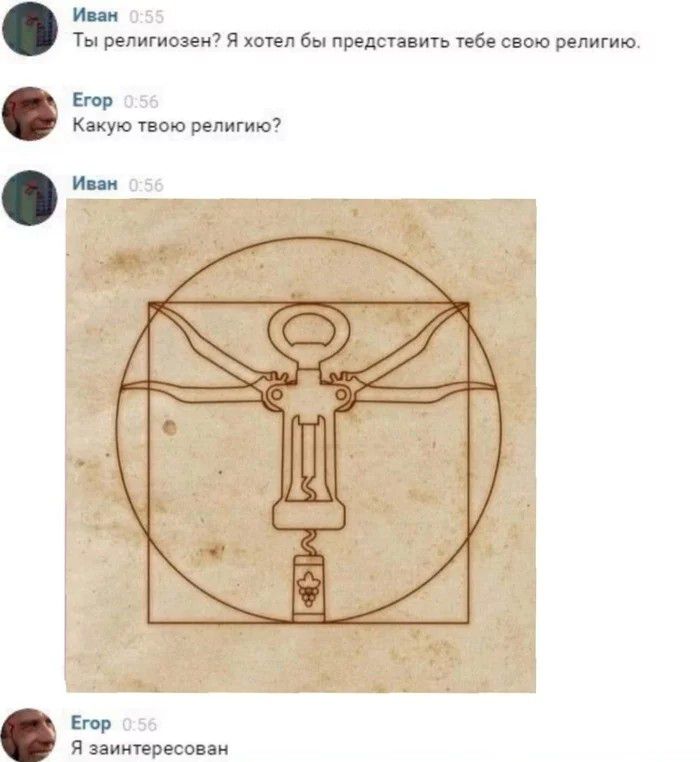 Анекдоты обо всем - Бодибилдинг форум AnabolicShops