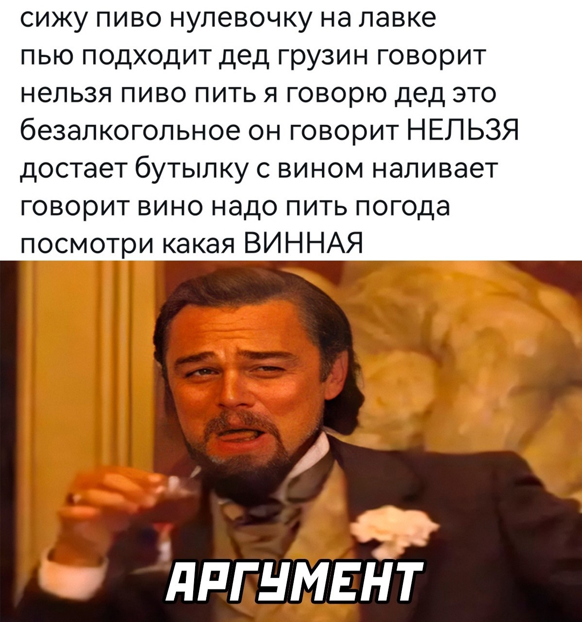 Анекдоты обо всем - Бодибилдинг форум AnabolicShops