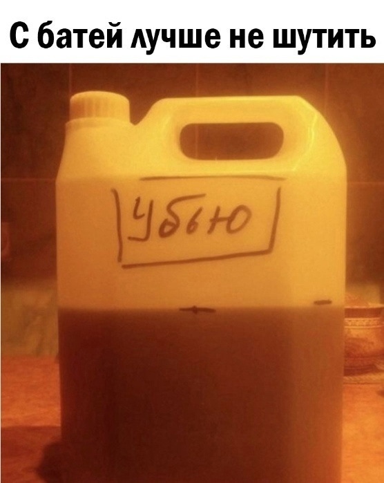 Анекдоты обо всем - Бодибилдинг форум AnabolicShops