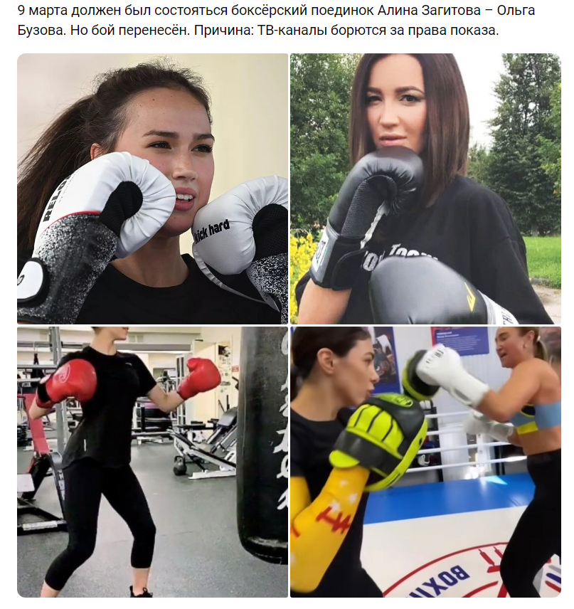 Курилка- разговоры на любые темы - Бодибилдинг форум AnabolicShops