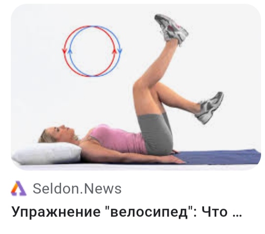 Курилка- разговоры на любые темы - Бодибилдинг форум AnabolicShops