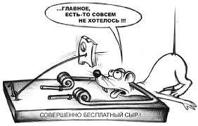 italicafarm.com - Бодибилдинг форум AnabolicShops