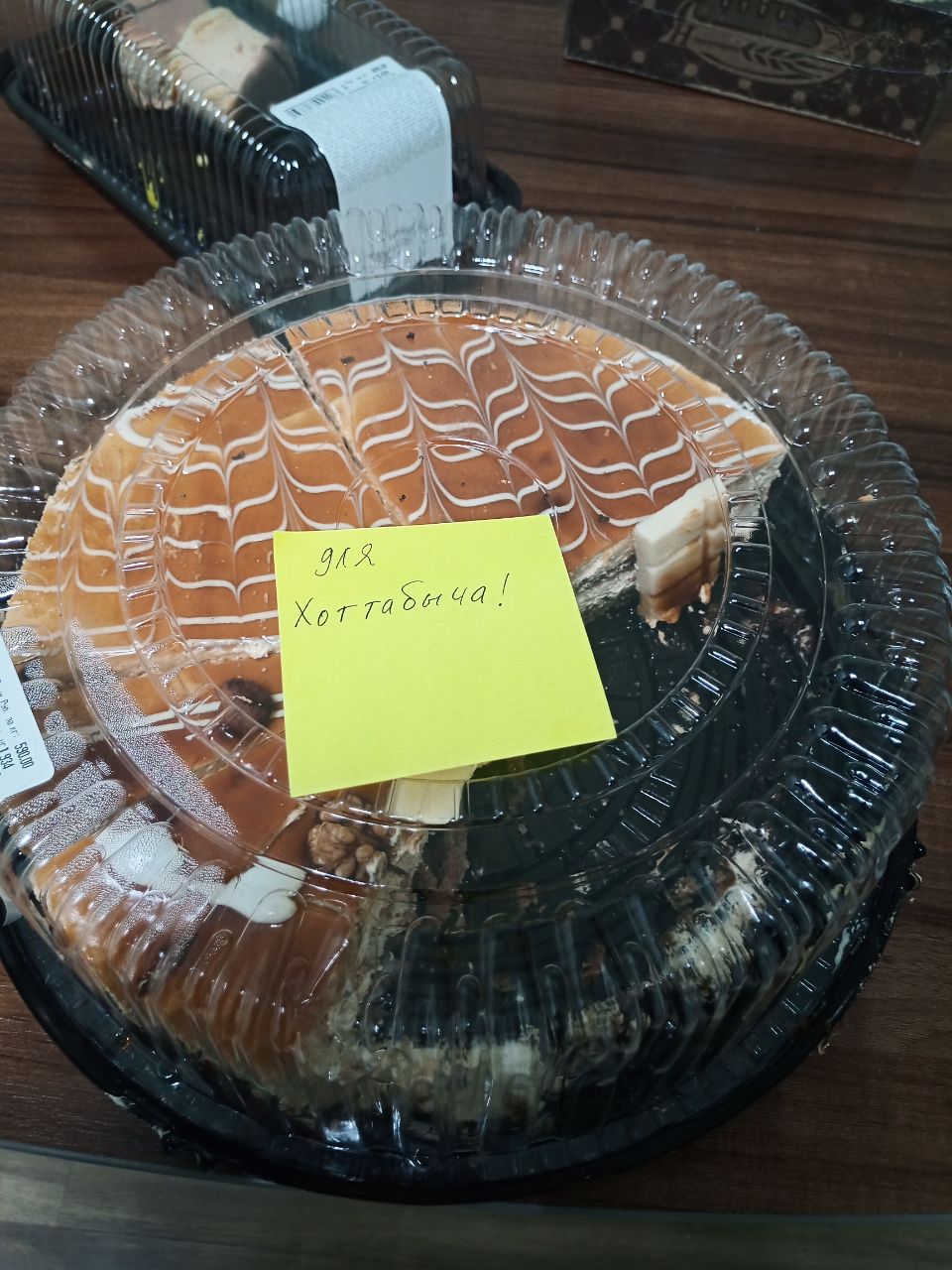 Движуха от Обезьяна и anabolicshops! - Бодибилдинг форум AnabolicShops