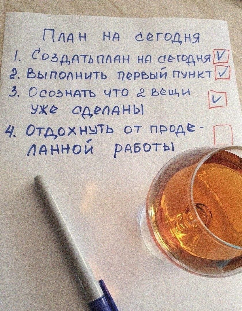 Курилка- разговоры на любые темы - Бодибилдинг форум AnabolicShops