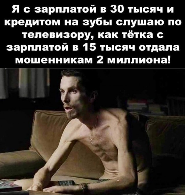 Курилка- разговоры на любые темы - Бодибилдинг форум AnabolicShops