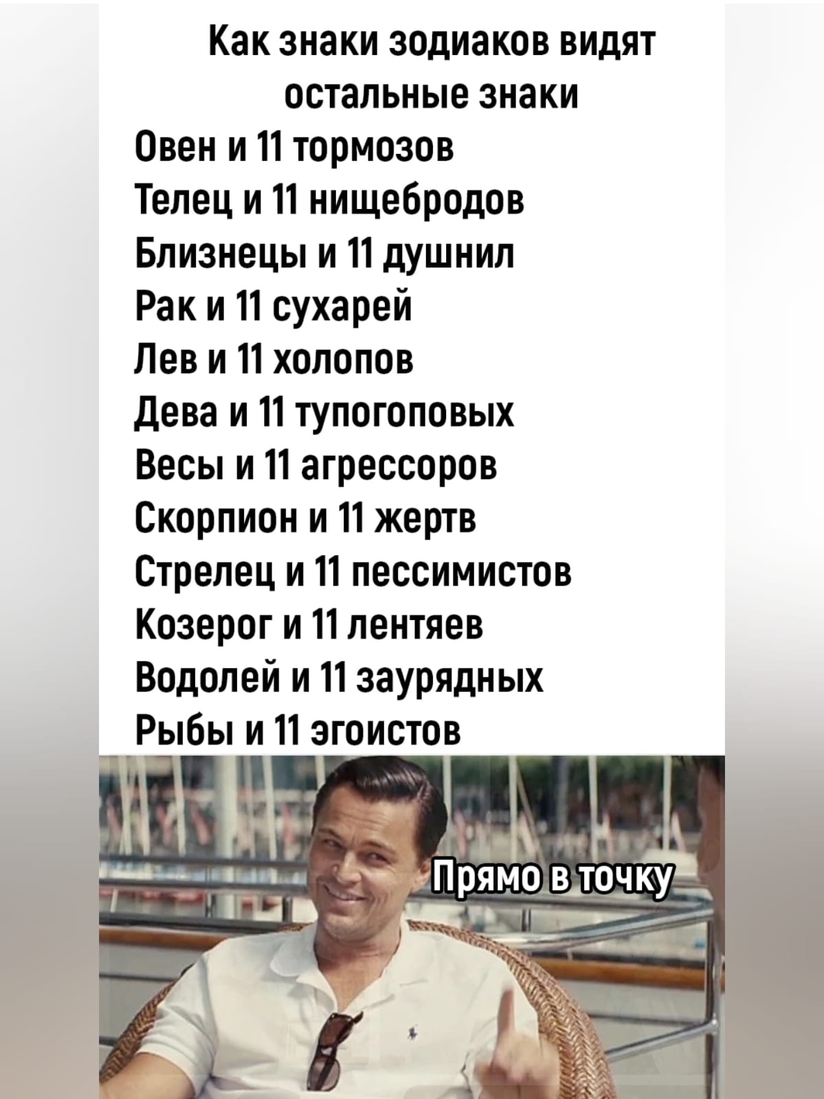 Анекдоты обо всем - Бодибилдинг форум AnabolicShops