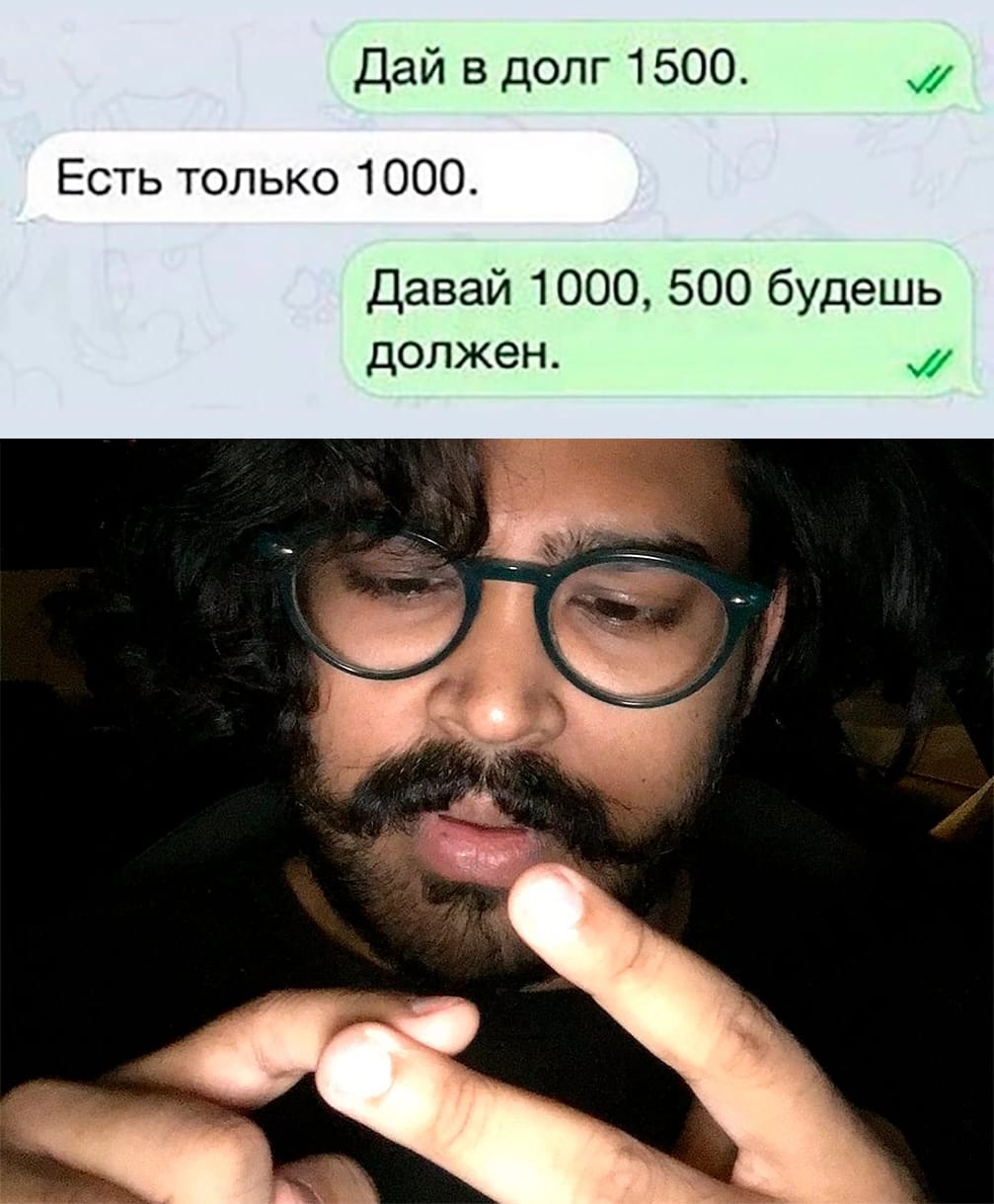 Анекдоты обо всем - Бодибилдинг форум AnabolicShops