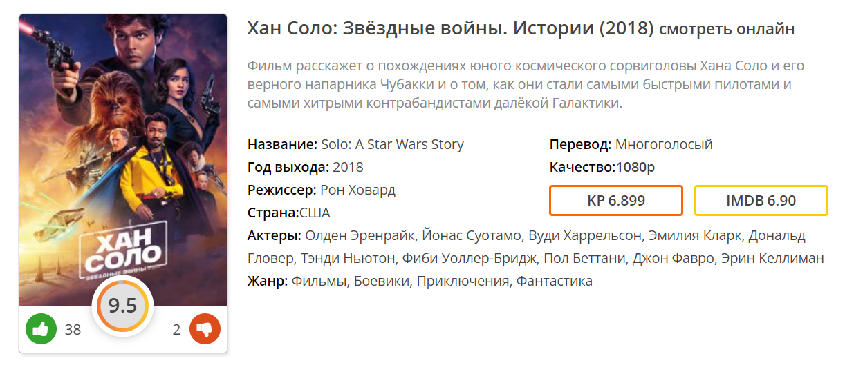 Фильмы (рекомендации,мнения,критика) - Бодибилдинг форум AnabolicShops