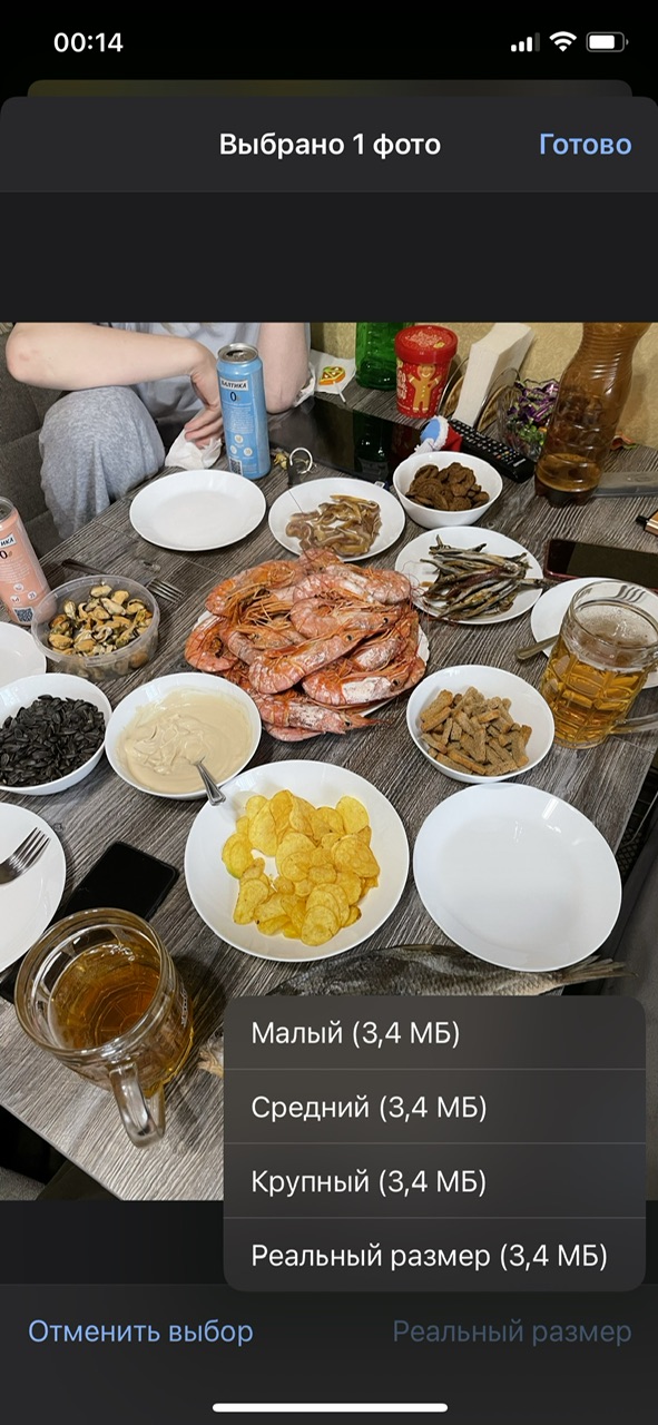 Армейский жим - Бодибилдинг форум AnabolicShops