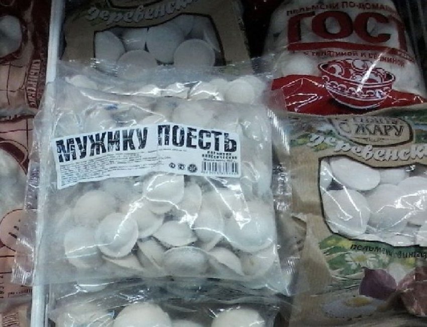 Анекдоты обо всем - Бодибилдинг форум AnabolicShops