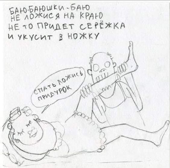 Курилка- разговоры на любые темы - Бодибилдинг форум AnabolicShops