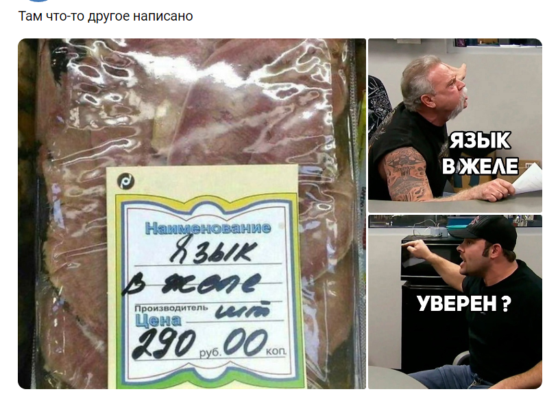 Анекдоты обо всем - Бодибилдинг форум AnabolicShops