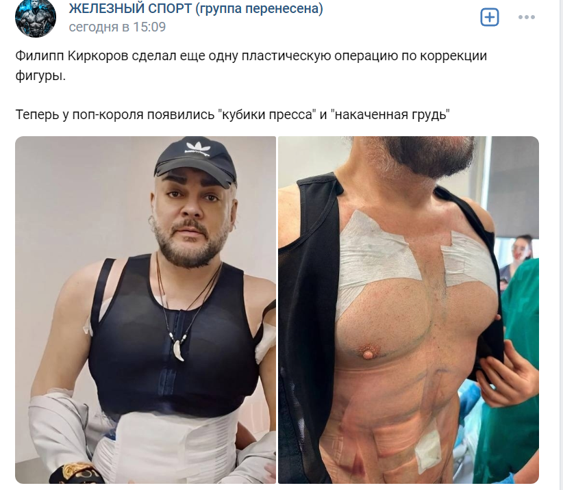 Курилка- разговоры на любые темы - Бодибилдинг форум AnabolicShops