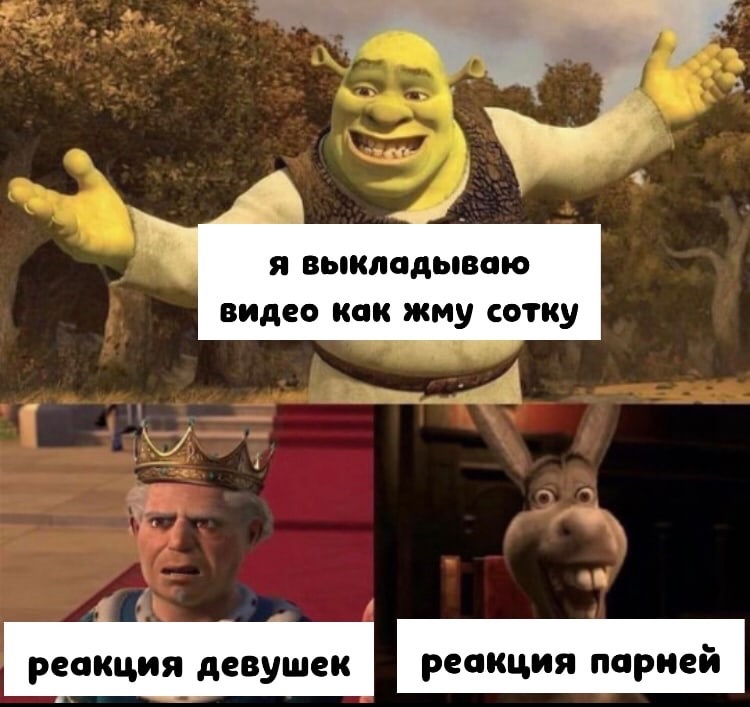 Анекдоты обо всем - Бодибилдинг форум AnabolicShops