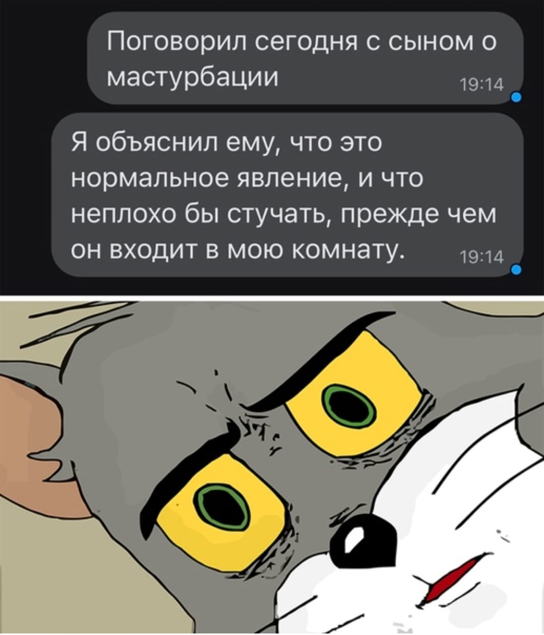 Анекдоты обо всем - Бодибилдинг форум AnabolicShops