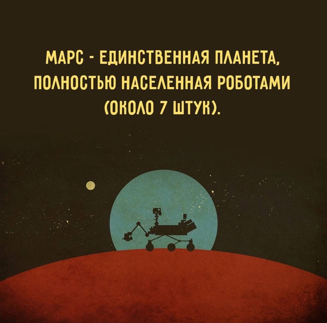 Анекдоты обо всем - Бодибилдинг форум AnabolicShops