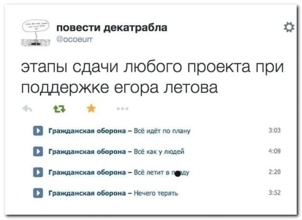 Анекдоты обо всем - Бодибилдинг форум AnabolicShops