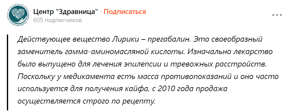 HILMA.PRO / Внимание. Конкурс - Двоеборье - Бодибилдинг форум AnabolicShops