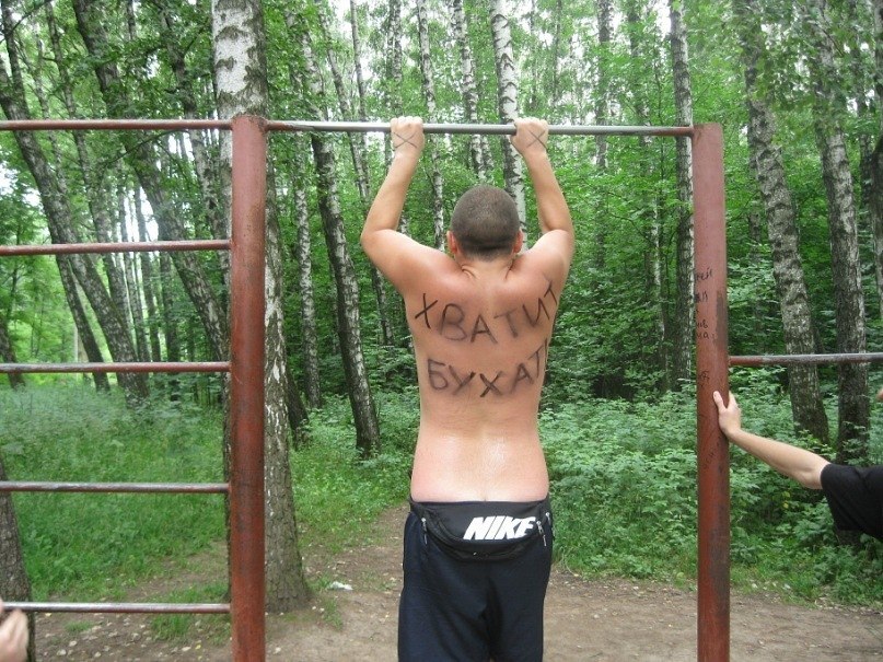 HILMA.PRO / Внимание. Конкурс - Двоеборье - Бодибилдинг форум AnabolicShops