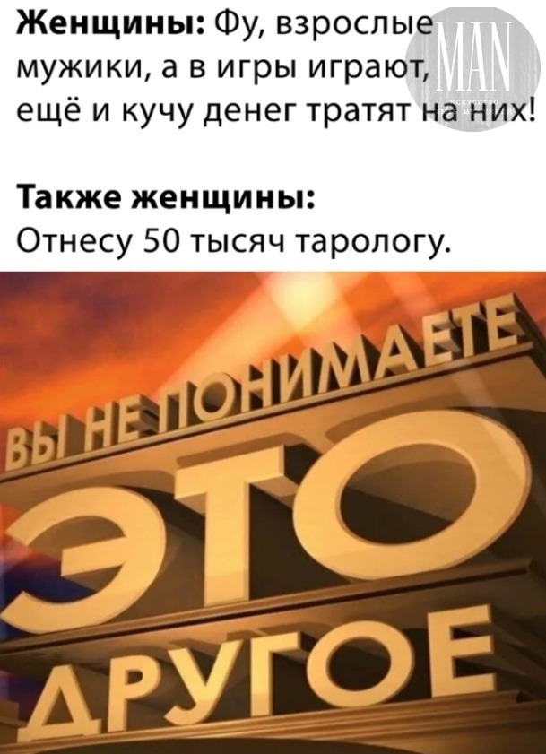 Анекдоты обо всем - Бодибилдинг форум AnabolicShops