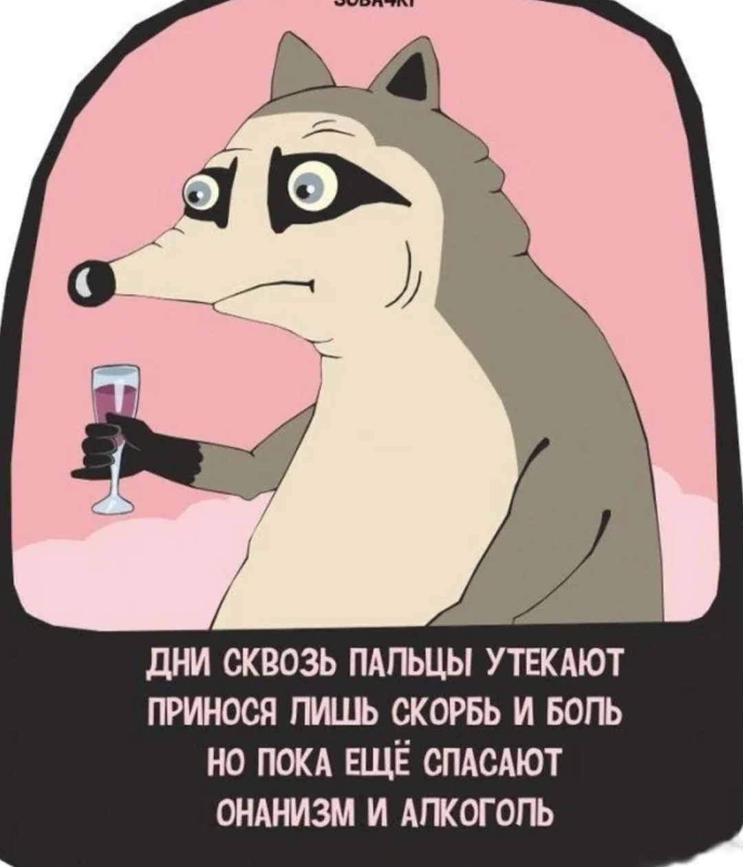 Hilma PRO - с заботой о вашем здоровье! - Бодибилдинг форум AnabolicShops