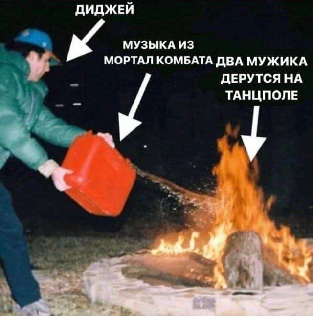 Анекдоты обо всем - Бодибилдинг форум AnabolicShops