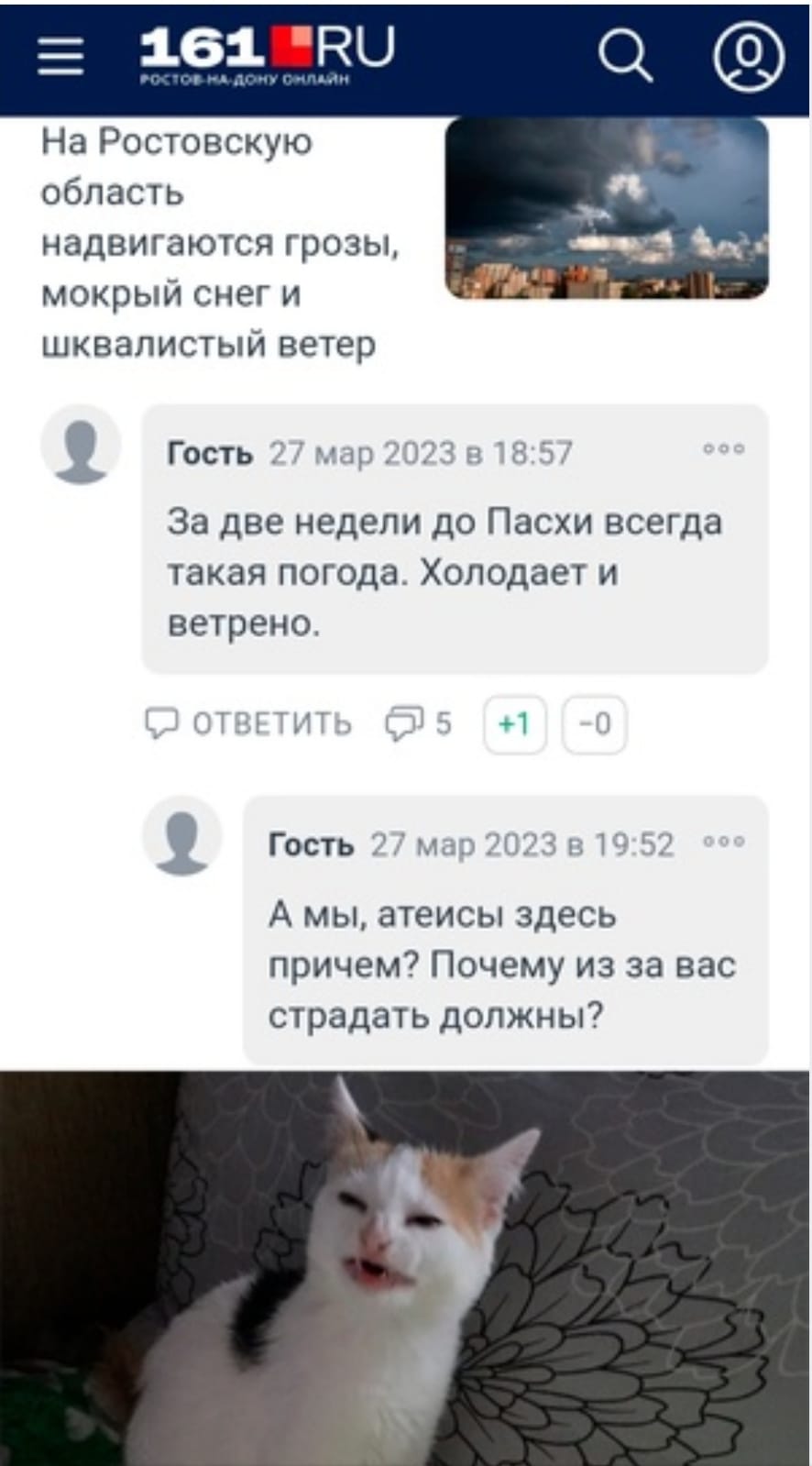 Анекдоты обо всем - Бодибилдинг форум AnabolicShops