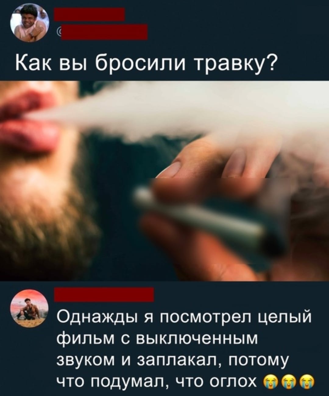 Анекдоты обо всем - Бодибилдинг форум AnabolicShops