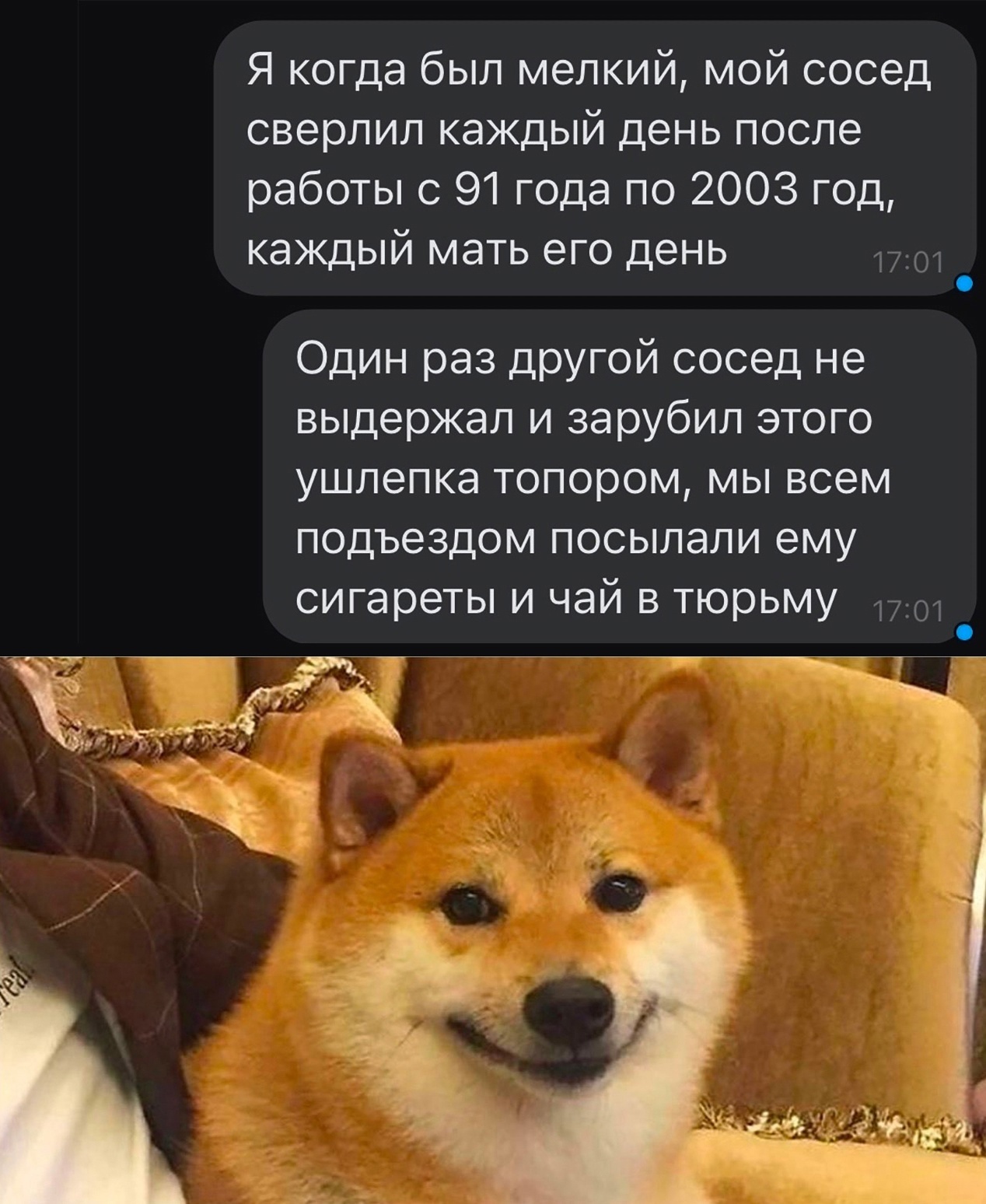 Анекдоты обо всем - Бодибилдинг форум AnabolicShops