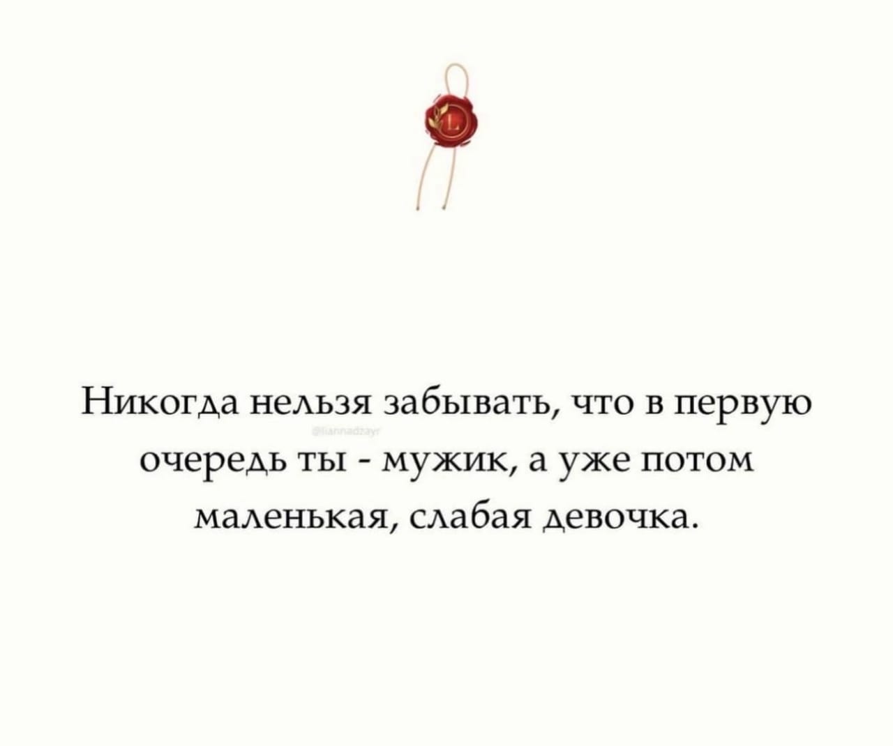 Анекдоты обо всем - Бодибилдинг форум AnabolicShops